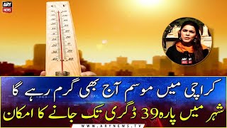 Mercury likely to soar to 39 C in Karachi today: PMD