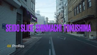 Seido Slice Pizza - Tokushima, Japan 4K