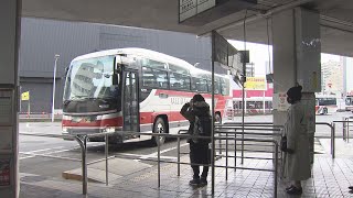 札幌との往来自粛要請に　市民から戸惑いも【HTB北海道ニュース】