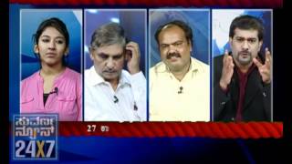 Seg_2 - Jugal Bandhi: PUC Results - 23 May 12 - Suvarna News