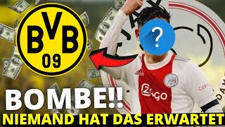BvB: Bombenneuigkeiten!💥 Toller Spieler kommt! Neuigkeiten von Borussia Dortmund!