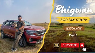 Exploring Bhigwan's Hidden Gem Kadbanwadi Grassland! | Part 1 | 4K