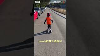 Jacob四岁四个月，低功能自闭症+多动症孩子。小家伙轮滑下坡练习。