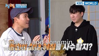 [ENG] Yeseong and Jongmin win 1st place! (2 Days & 1 Night Season 4 Ep.104-4) | KBS WORLD TV 211219