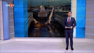 По света и у нас - 03.12.2024, 23:00 по БНТ