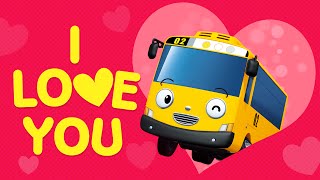 ♥ I love you, I like you | Valentine's Day with Tayo The Little Bus | Skidamarink