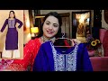 meesho designer kurtis haul meesho kurtis under rs.300 meesho suit sets under rs.300 meesho haul