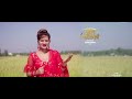 jun lagyaki chetan bohara anita saud jhalak bhatta new nepali deuda song 2023