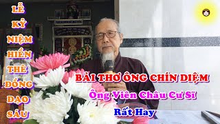 8 Câu Thơ Của Ông Chín Diệm Và Đức Thầy Đáp Họa Rất hay