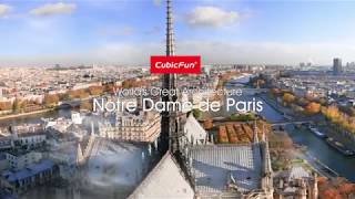 The brand new limited edition Notre Dame De Paris
