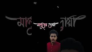 ১৯৭১সাল ১৬ডিসেম্বর মহান বিজয় দিবস 🇧🇩🥳