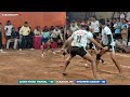 amar krida mandal cotton green vs shivneri dadar kabaddi