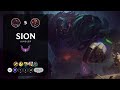 Sion Jungle vs Shyvana - KR Master Patch 13.13