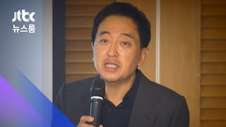 금태섭, 서울시장 출마 시사…민주 \