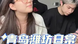 谁亖气沉沉的我看看！！都给我活过来朗 日常vlog 记录生活 电子榨菜