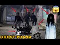 Ghost Prank Part 11 ! - India's Real Ghost Prank || MOUZ PRANK