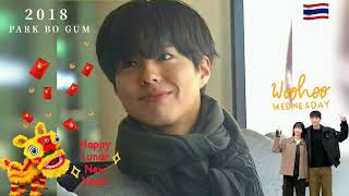 BoGum ❤️ 2018 Thailand ❤️ Coca-Cola Commercial Work ❤️ Happy working Wednesday ❤️ February 5, 2025