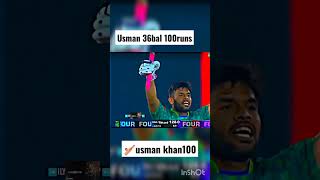 usman khan in cricket psl |#psl #usmankhan #11_03_2023 #criket #criketersvideos #new2023