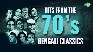 Bengali Hits from the 70's | Arati Mukherjee | Manna Dey | Kishore Kumar | Lata Mangeshkar #bengali