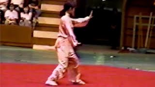 【Wushu】1992  (Xingyiquan)