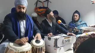 Bhai Jagpal Singh ji Us Akj House kirtan Uk 2021😍🙏🏻 /Must Listen and share orSuscribe this Channels/