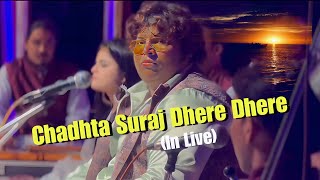 Mujtaba Aziz Naza | Chadhta Suraj Dhere Dhere | Aziz Naza Hits | Hit Qawwalies | HMV EverGreen Songs