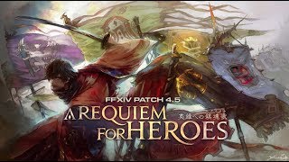 【ドリさんのドリらじ #9 】4.5の地図を楽しもうヽ(・∀・ )ﾉ【FF14紅蓮編】