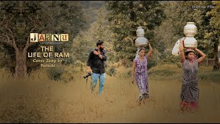 The Life Of Ram Full Video Cover Song | Vamshi | Jaanu | Sharwanand | Samantha #jaanu #coversong