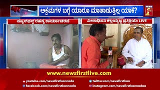 Mxtube Net Free Kannad Sivayogi Puttaraj Mp4 3gp Video Mp3 Download Unlimited Videos Download free kannad sivayogi puttaraj mp4 3gp