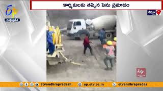 కూలిన నిర్మాణంలో ఉన్న సొరంగం | Under-Construction Tunnel Collapses in Shimla