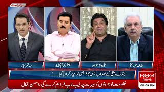 Pakistan Tonight With Sammer Abbas | Top Stories | Arif Hameed Bhatti | Hum News Live | 4 June 2022