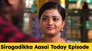 siragadikka aasai 11 January 2025 serial today episode | siragadikka aasai serial today episode