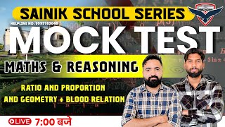 Sainik School Mock Test Series | Maths \u0026 Reasoning  | Sainik School Online Coaching |