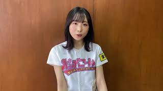 小栗有以 information 🥰