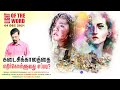 How to face the End-times? | Vaarthayin Velicham  | Prophet Vincent Selvakumaar