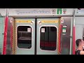 ［愛車超震起步］mtr eal mlr e8 e69@269 旺角東至大圍