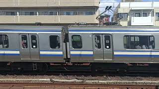 総武快速線E217系 千葉行き 西千葉駅通過