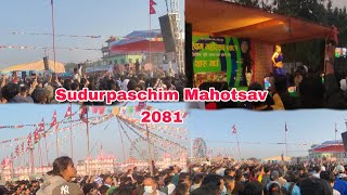 Sudurpaschim Mahotsav 2081 Western Part Of Nepal.