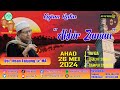 Ahli Syam Standar Iman Di Akhir Zaman | Ust. Ihsan Tanjung, Lc, MA | Kajian Subuh