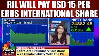 Eros International Jumps 6% After RIL Buys 5% Stake in Eros International | TRADE HOUR | CNBC TV18