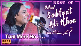 Tum Mere Ho | Ustad Shafqat Salamat Ali Khan | DAAC Festival