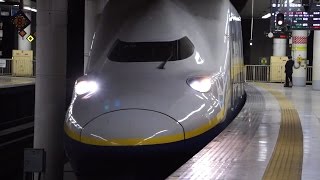 E4系新幹線 Maxとき337号上野駅発着/E4 Shinkansen Max Toki 337 at Ueno