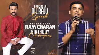 Producer Dil Raju Speech At Global Star #RamCharan Birthday Celebrations 2024 | YouWe Media