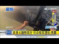 328m高空騎單車　俄男玩命挑戰遭轟｜三立新聞台