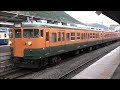 【しなの鉄道.湘南色】115系s3編成 @戸倉駅