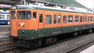 【しなの鉄道.湘南色】115系S3編成 @戸倉駅