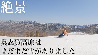 【4/1のゲレンデ状況】雪たくさんの奧志賀高原はかなり滑りやすかった。