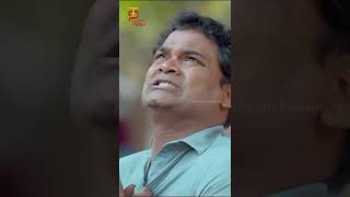 Adhukkum Mela Tamil Movie Scenes | இப்படி அடிச்சா உயிர் போகும் | Rashmi | #YTShorts | Thamizh Padam
