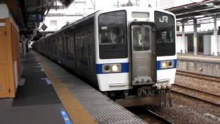 ４１５系１５００番台竜田行き水戸駅発車