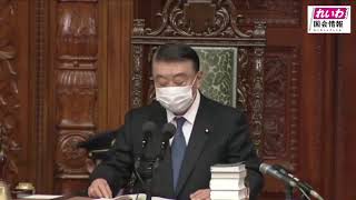 【れいわ国会情報】国会中継 衆議院 本会議 2021年2月1日(月)